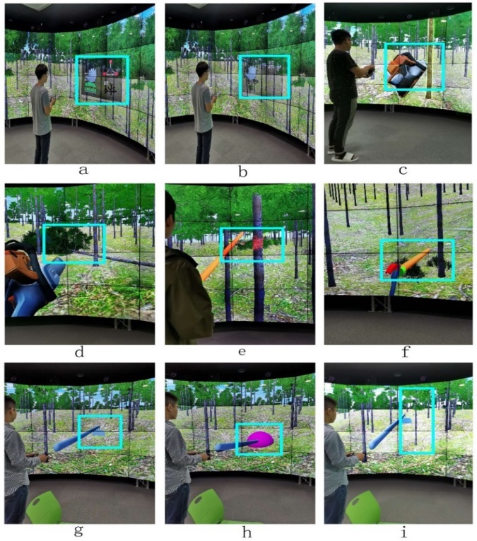 基于虚拟环境的森林经营可视化模拟技术-600.jpg